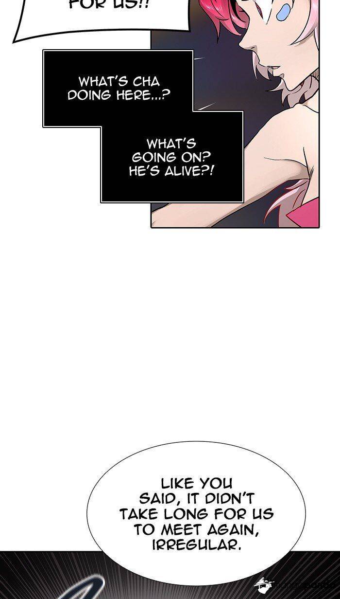 Tower of God Chapter 473 image 114